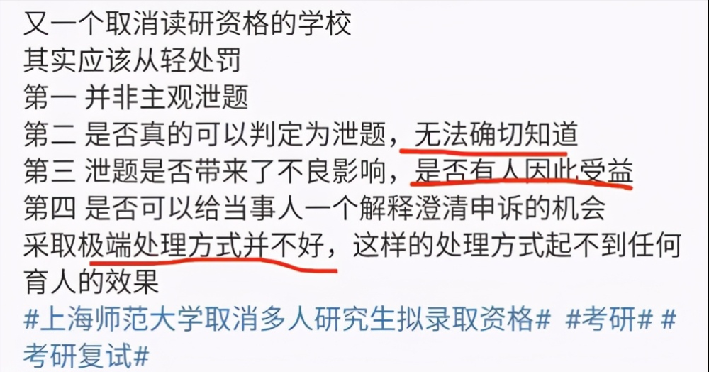  欧冠资格争夺战弗莱堡力克对手  